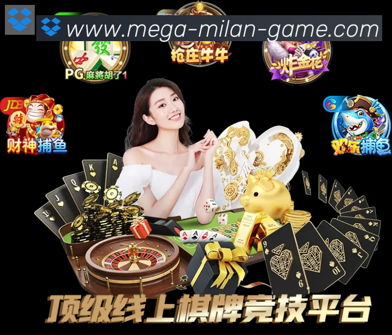 App 展示图